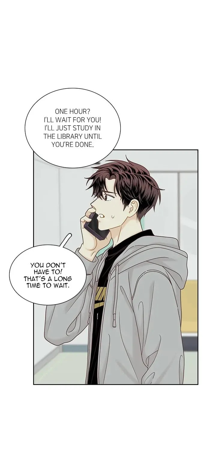 Read Odd Girl Out chapter 286.1 image 70 on Lezhin