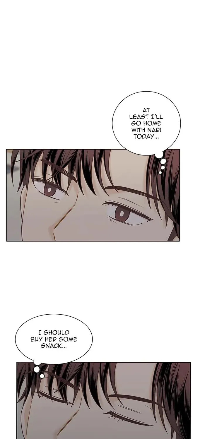 Read Odd Girl Out chapter 286.1 image 75 on Lezhin