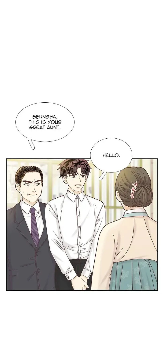 Read Odd Girl Out chapter 288.1 image 32 on Lezhin