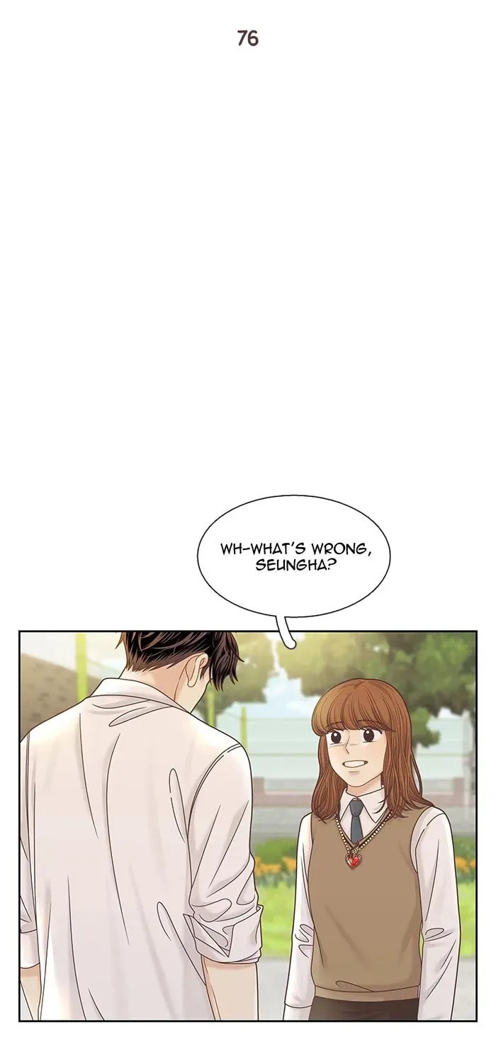 Read Odd Girl Out chapter 290.1 image 4 on Lezhin