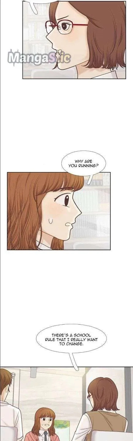 Read Odd Girl Out chapter 293.1 image 20 on Lezhin