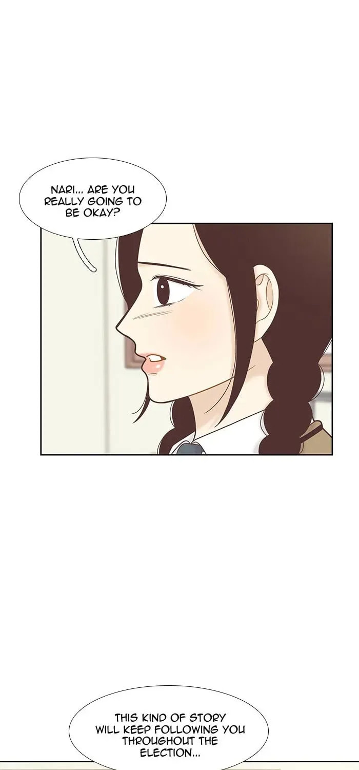 Read Odd Girl Out chapter 294.1 image 28 on Lezhin