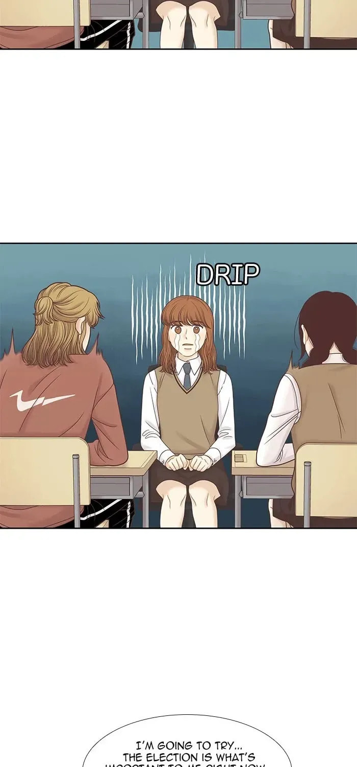 Read Odd Girl Out chapter 294.1 image 32 on Lezhin