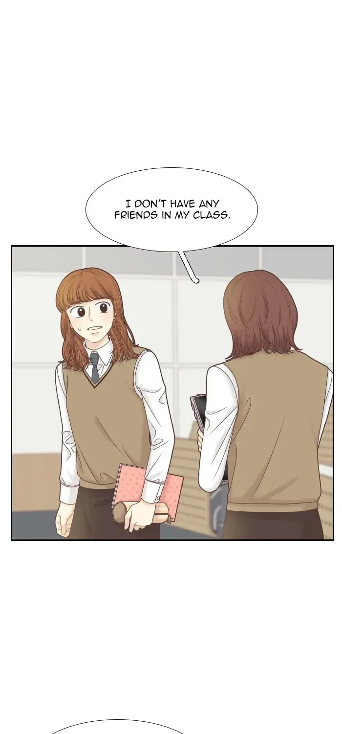 Read Odd Girl Out chapter 295.1 image 32 on Lezhin