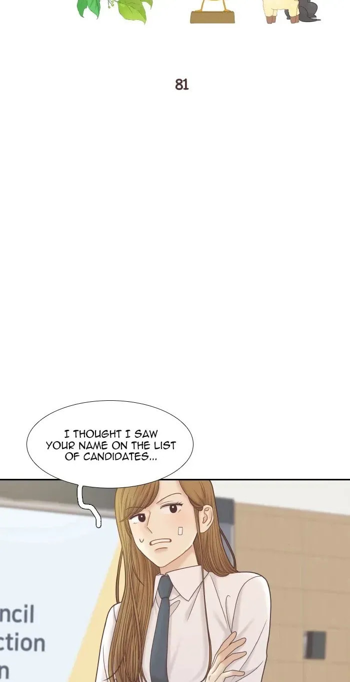 Read Odd Girl Out chapter 295.1 image 5 on Lezhin