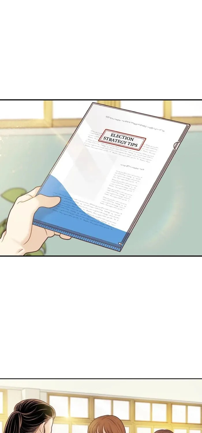 Read Odd Girl Out chapter 296.1 image 46 on Lezhin