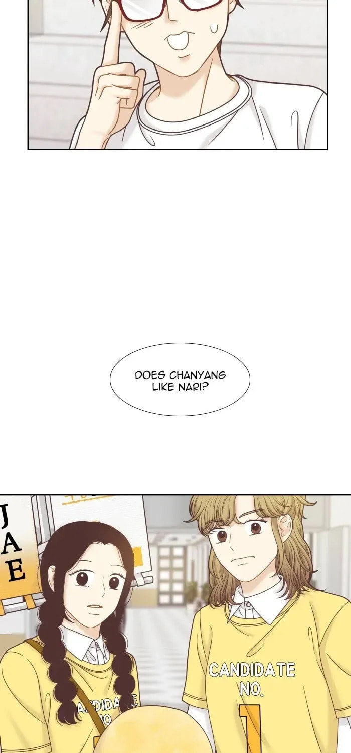 Read Odd Girl Out chapter 299.1 image 76 on Lezhin