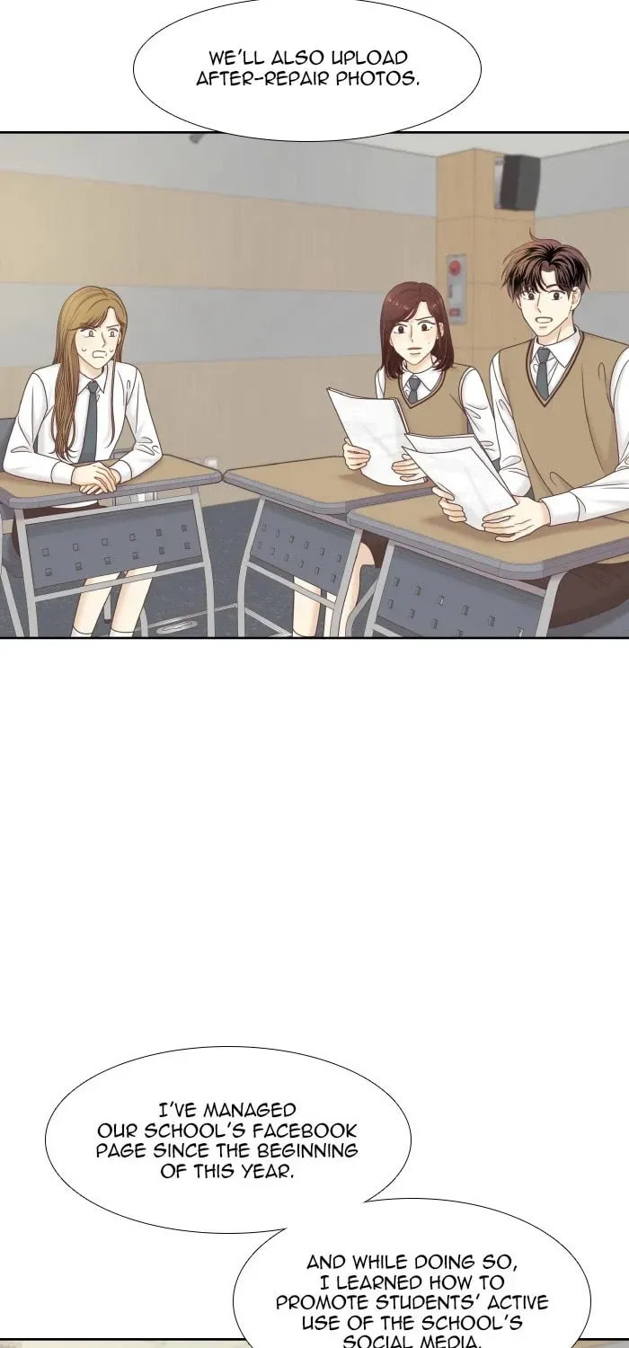 Read Odd Girl Out chapter 301.1 image 72 on Lezhin