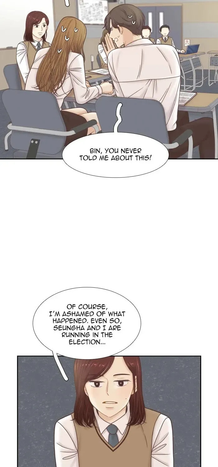 Read Odd Girl Out chapter 302.1 image 33 on Lezhin