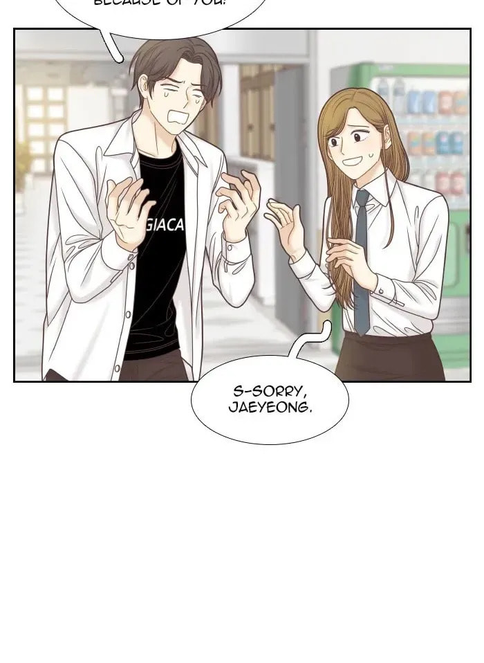 Read Odd Girl Out chapter 302.1 image 53 on Lezhin