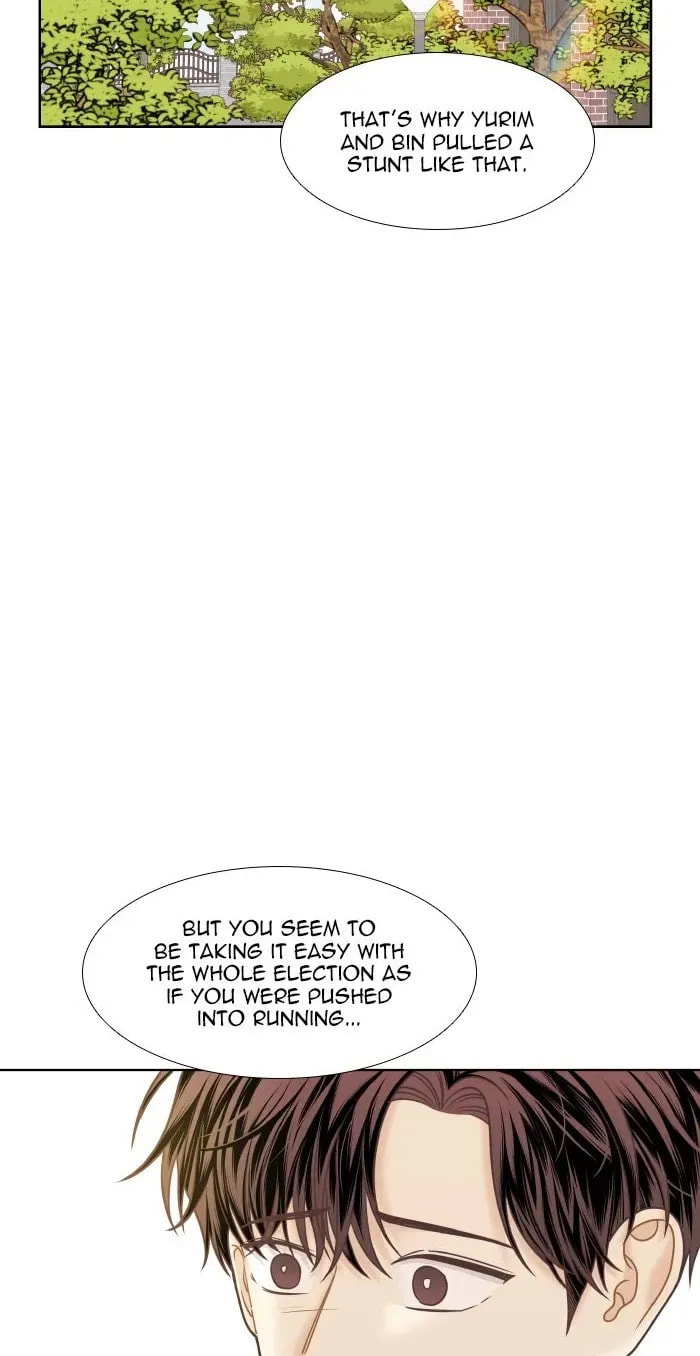 Read Odd Girl Out chapter 302.1 image 69 on Lezhin
