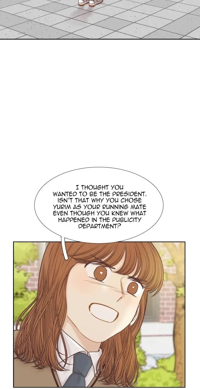 Read Odd Girl Out chapter 302.1 image 71 on Lezhin