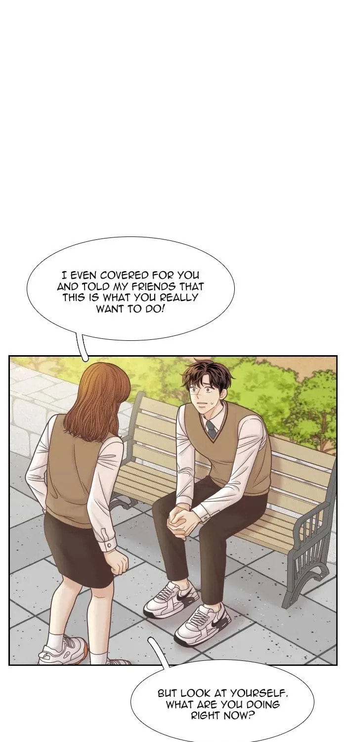 Read Odd Girl Out chapter 302.1 image 72 on Lezhin