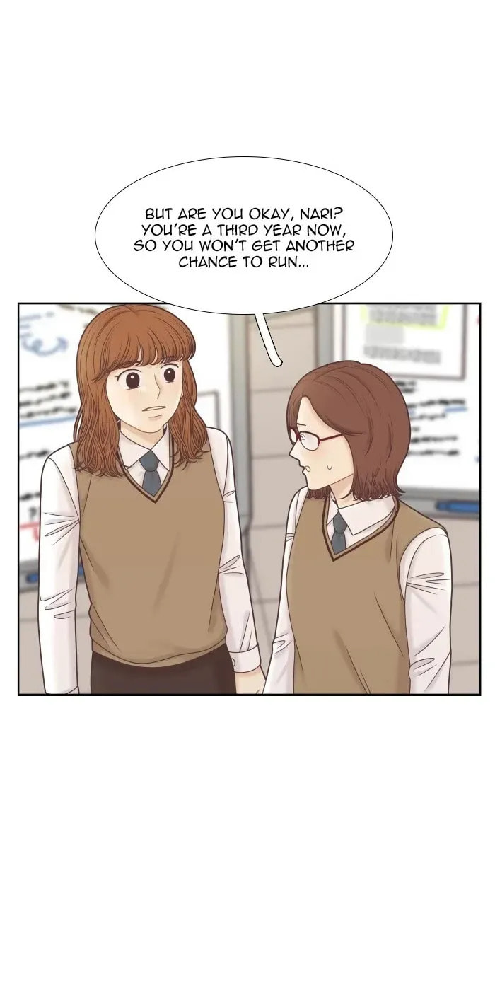 Read Odd Girl Out chapter 306.1 image 29 on Lezhin