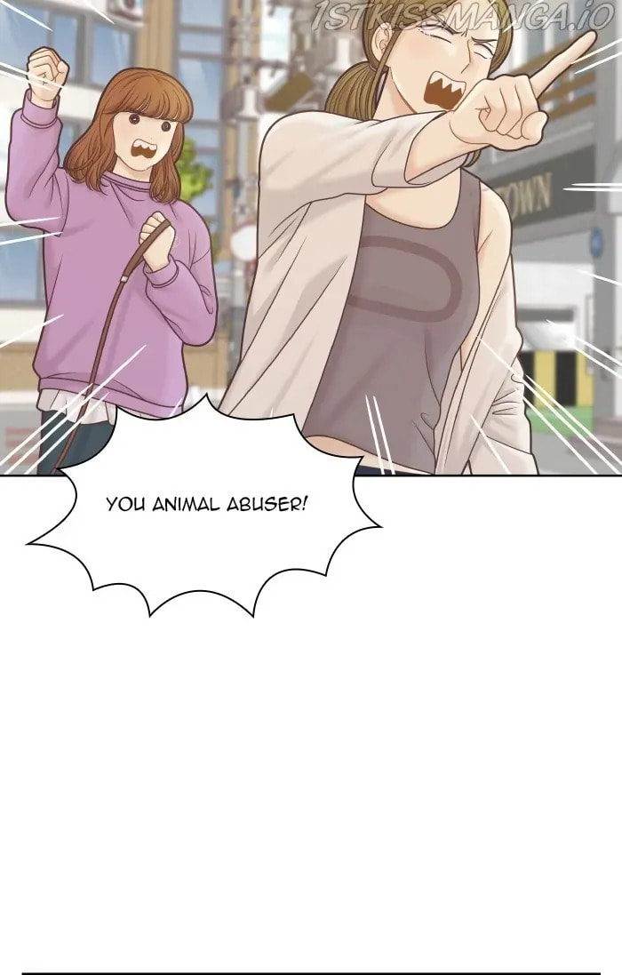 Read Odd Girl Out chapter 313.1 image 44 on Lezhin
