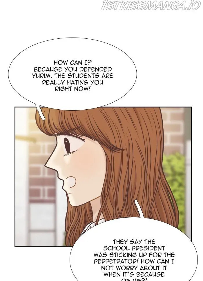 Read Odd Girl Out chapter 321.1 image 104 on Lezhin