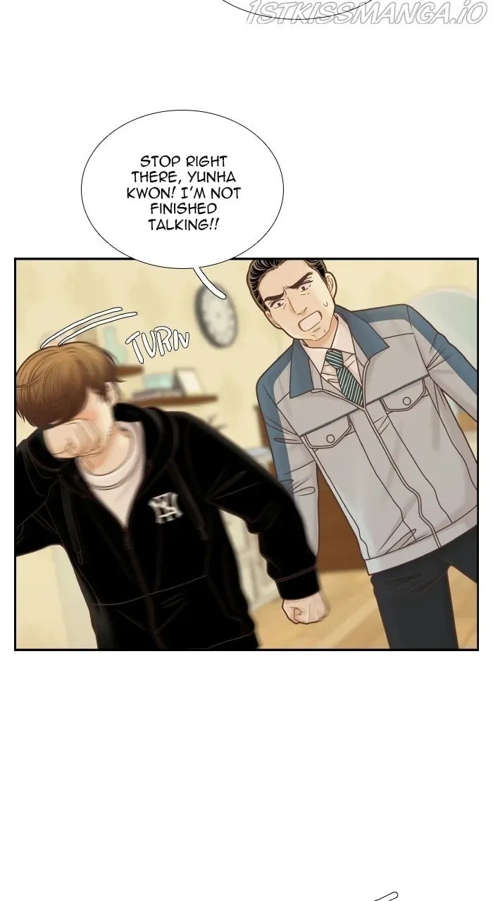 Read Odd Girl Out chapter 323.1 image 7 on Lezhin