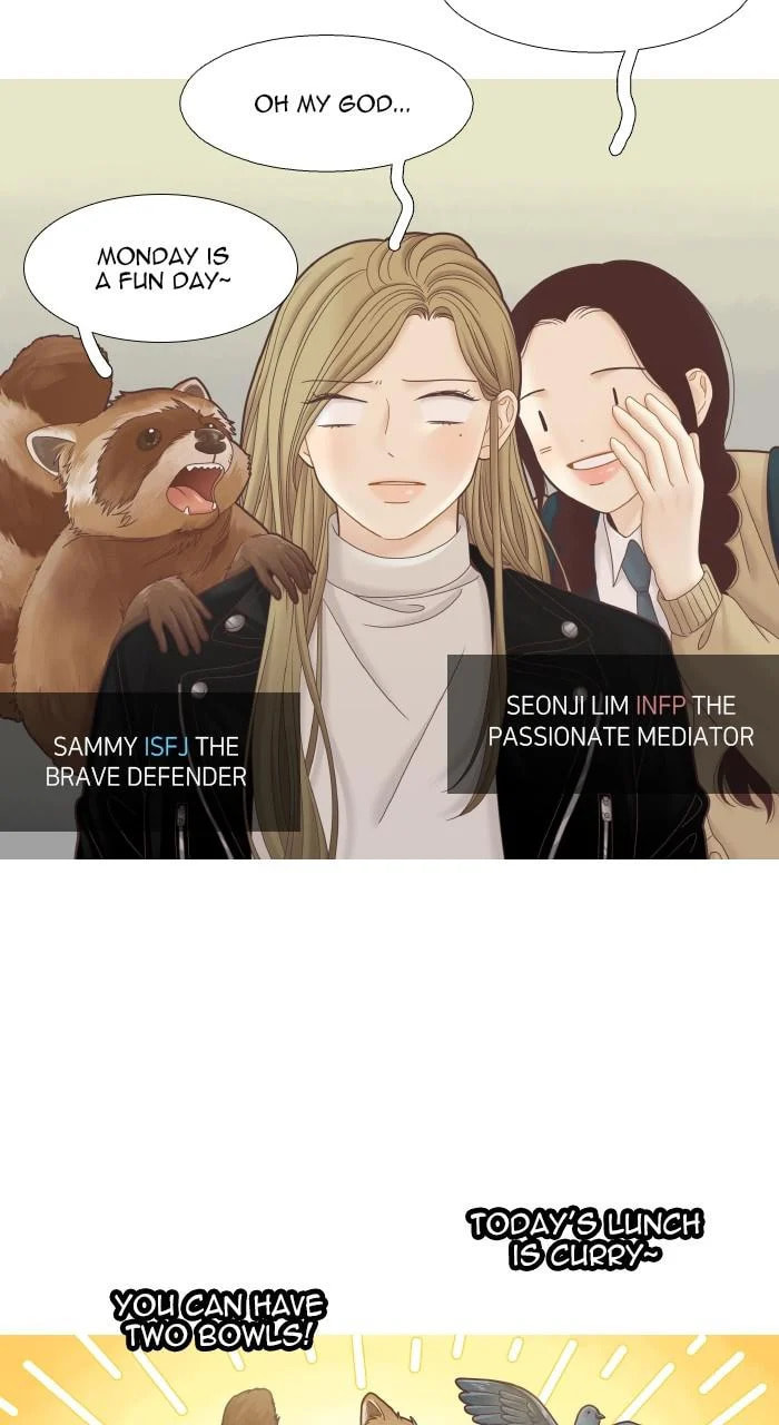 Read Odd Girl Out chapter 335.1 image 5 on Lezhin