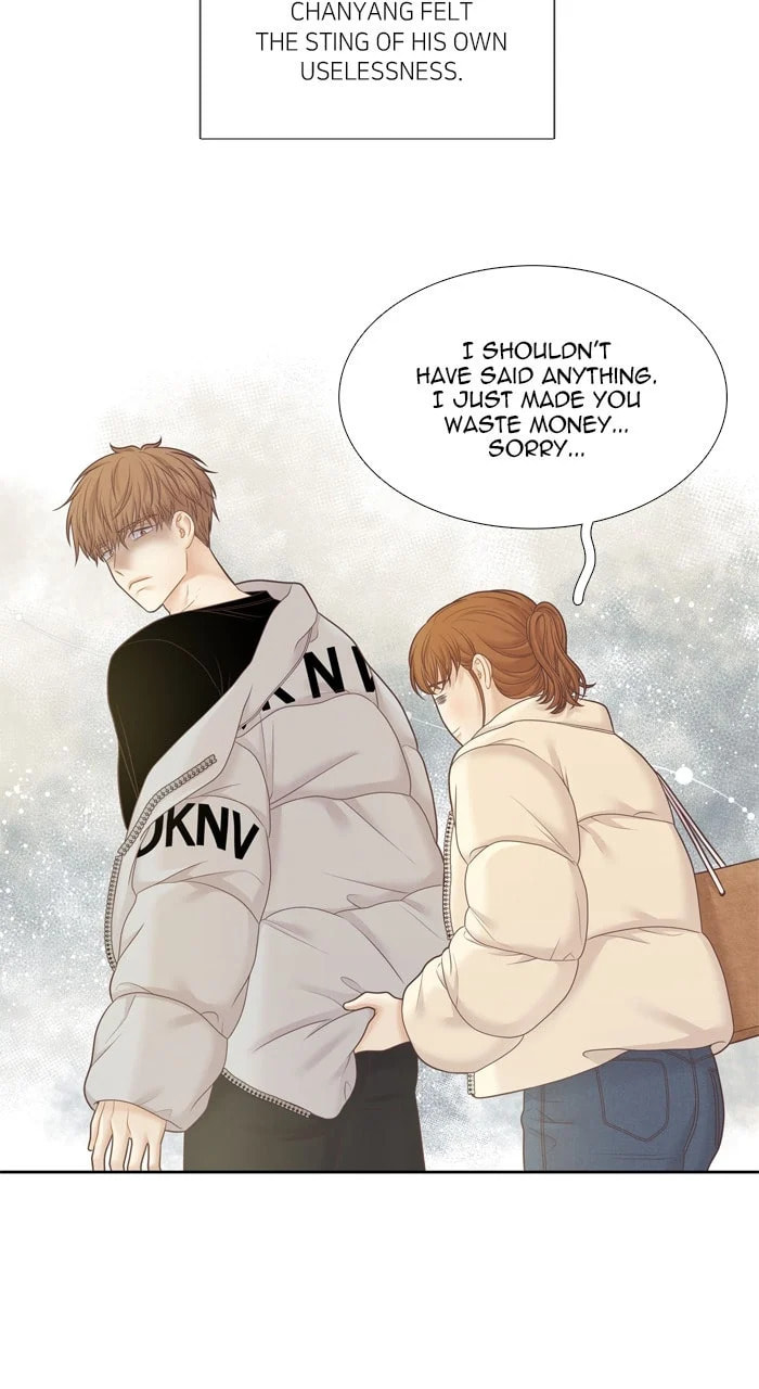 Read Odd Girl Out chapter 431.2 image 27 on Lezhin