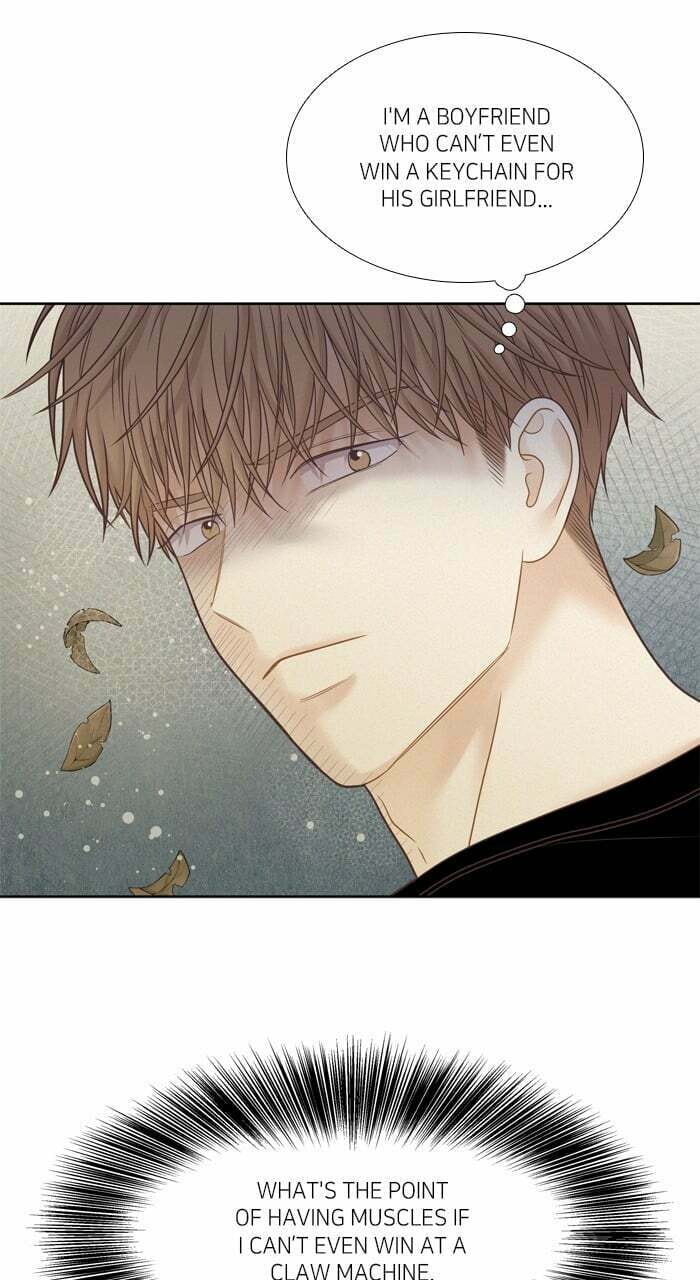 Read Odd Girl Out chapter 431.2 image 28 on Lezhin