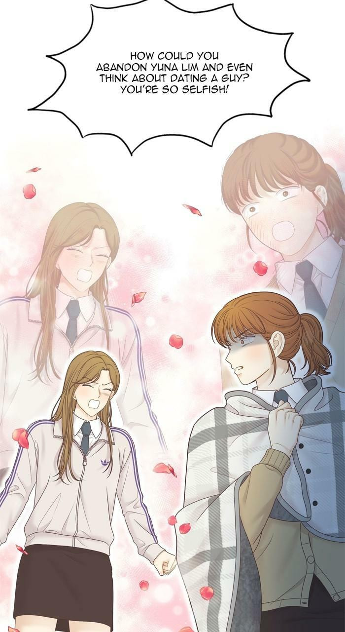 Read Odd Girl Out chapter 434.2 image 33 on Lezhin