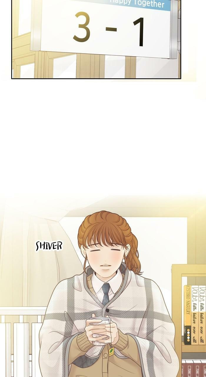 Read Odd Girl Out chapter 434.2 image 4 on Lezhin