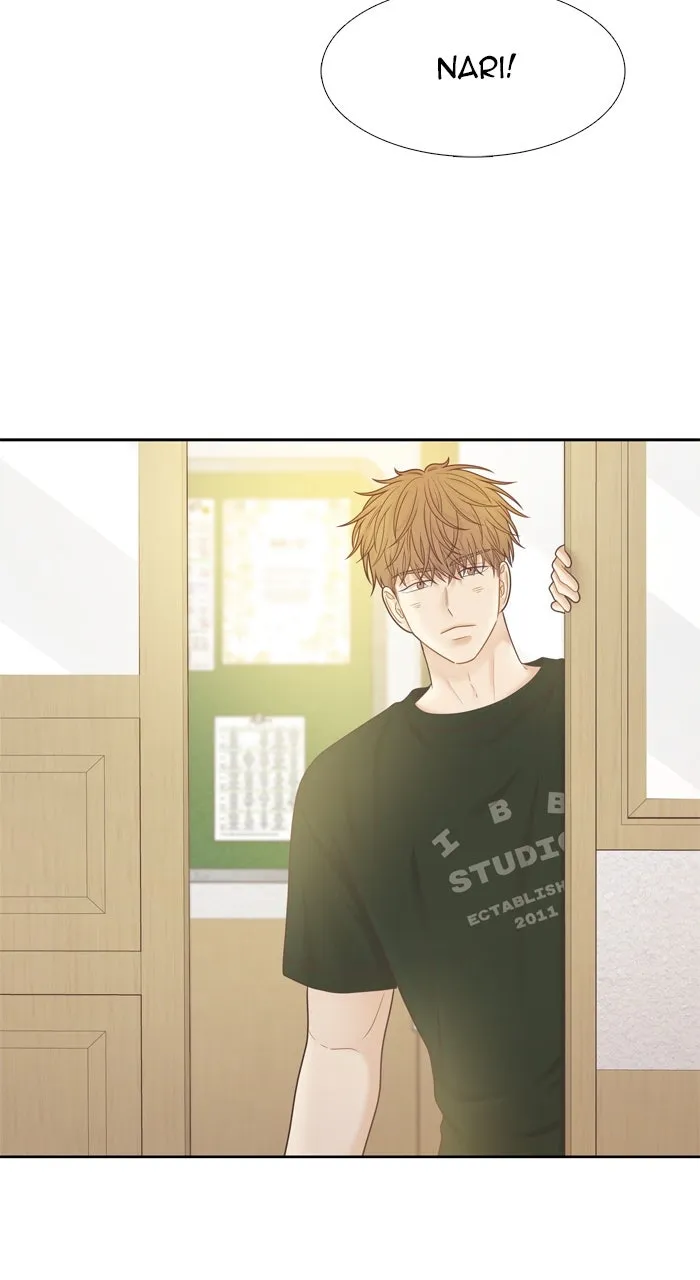 Read Odd Girl Out chapter 450 image 22 on Lezhin