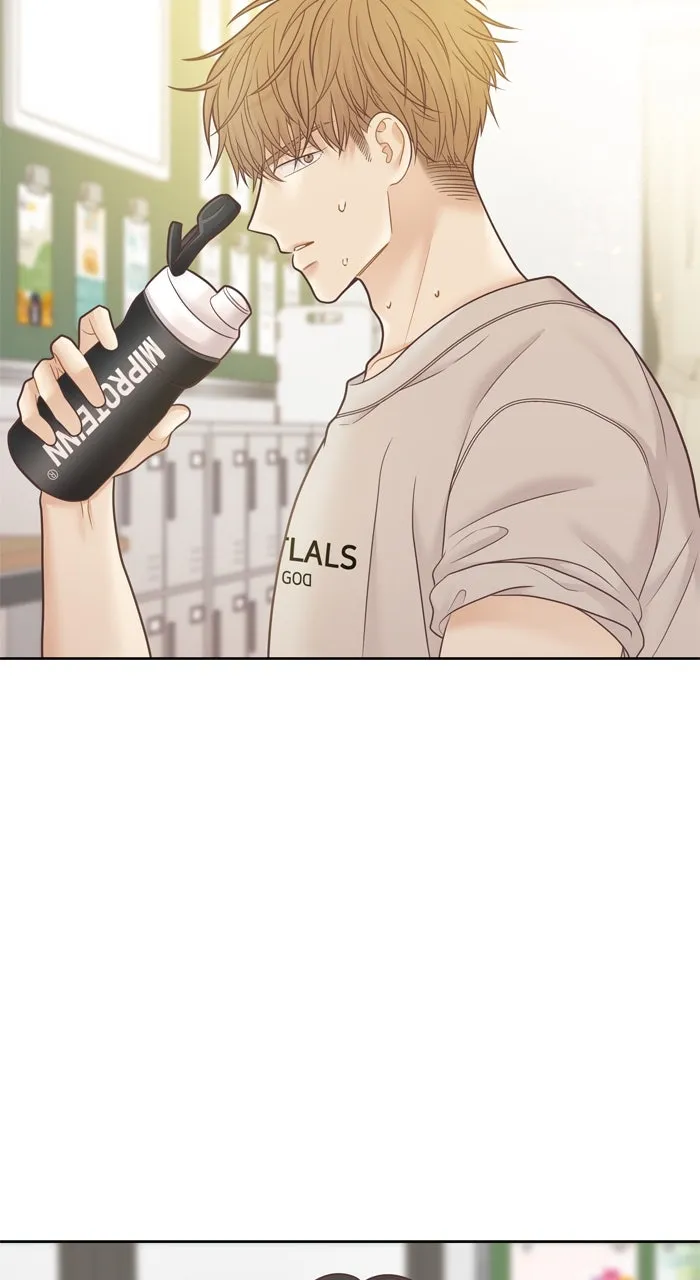 Read Odd Girl Out chapter 450 image 75 on Lezhin