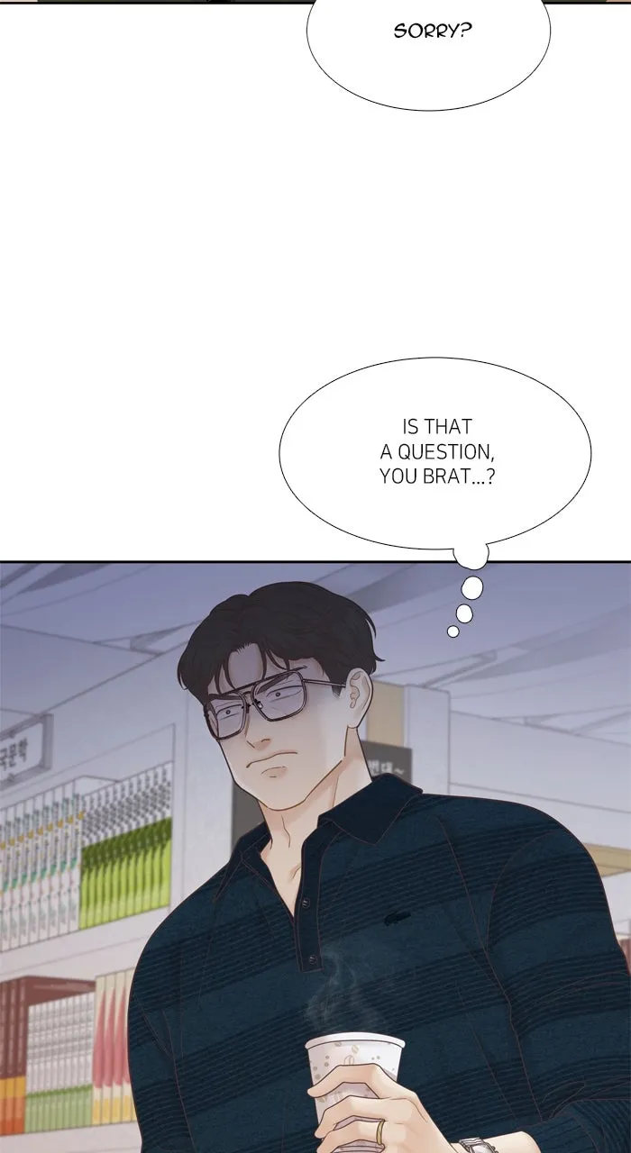 Read Odd Girl Out chapter 451 image 20 on Lezhin