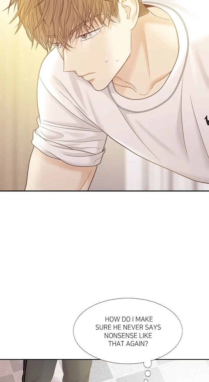 Read Odd Girl Out chapter 451 image 28 on Lezhin