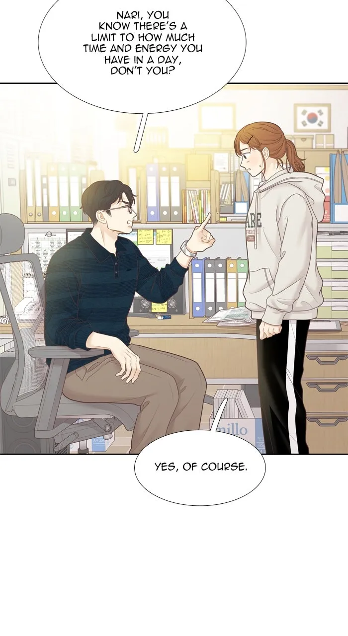 Read Odd Girl Out chapter 451 image 46 on Lezhin