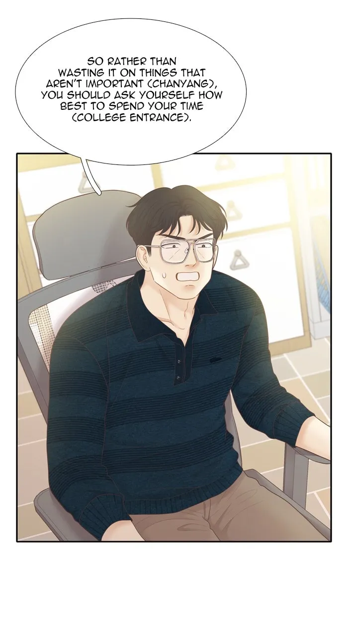 Read Odd Girl Out chapter 451 image 47 on Lezhin