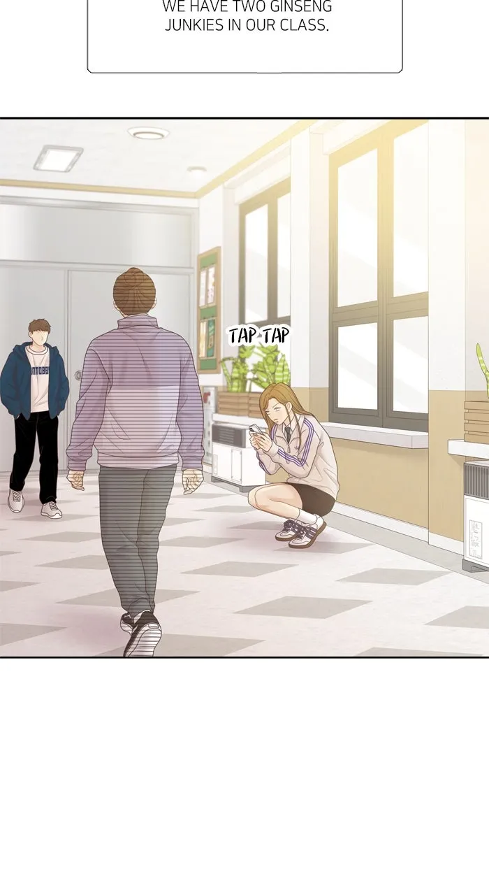 Read Odd Girl Out chapter 451 image 72 on Lezhin