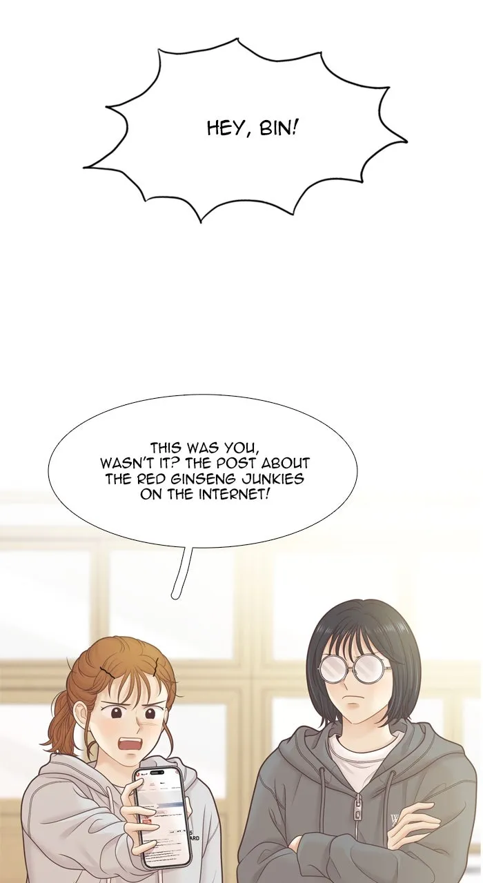 Read Odd Girl Out chapter 452 image 1 on Lezhin