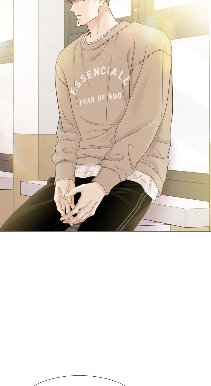 Read Odd Girl Out chapter 452 image 19 on Lezhin