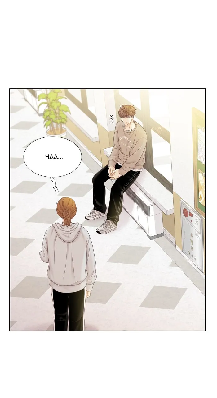 Read Odd Girl Out chapter 452 image 21 on Lezhin