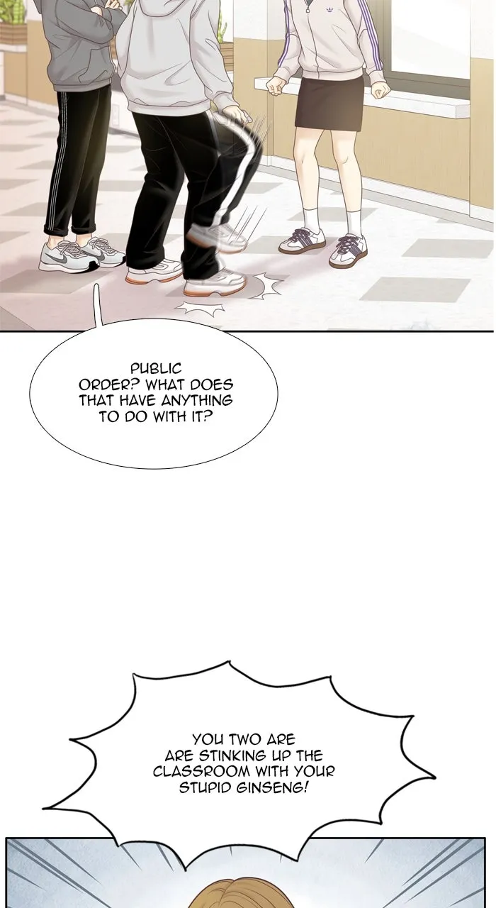 Read Odd Girl Out chapter 452 image 4 on Lezhin