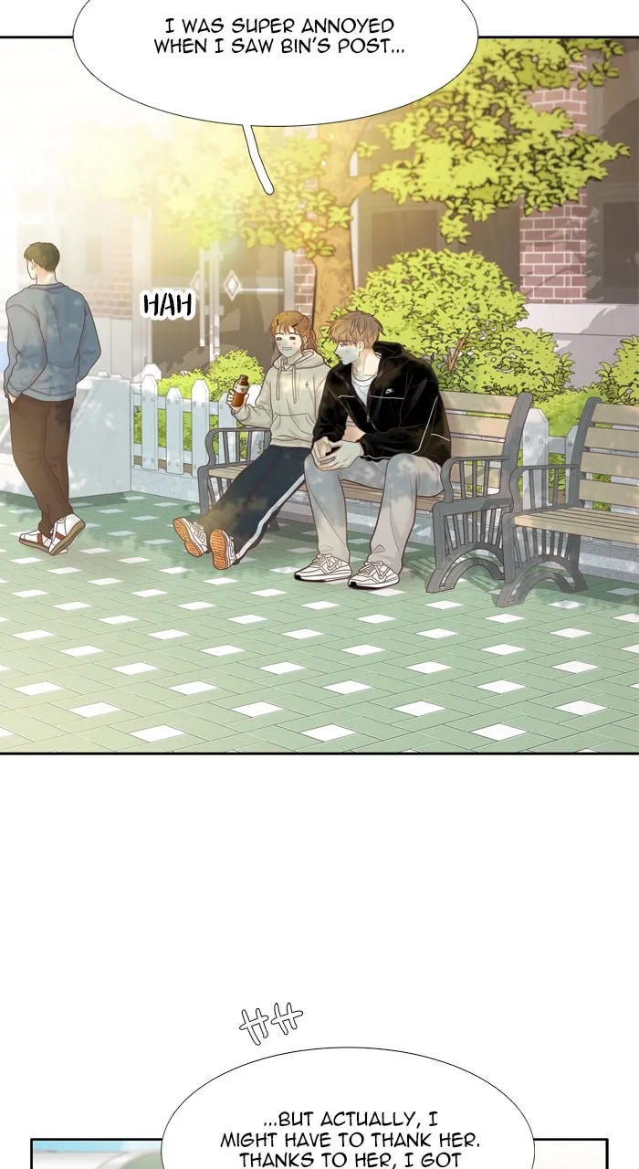 Read Odd Girl Out chapter 452 image 76 on Lezhin