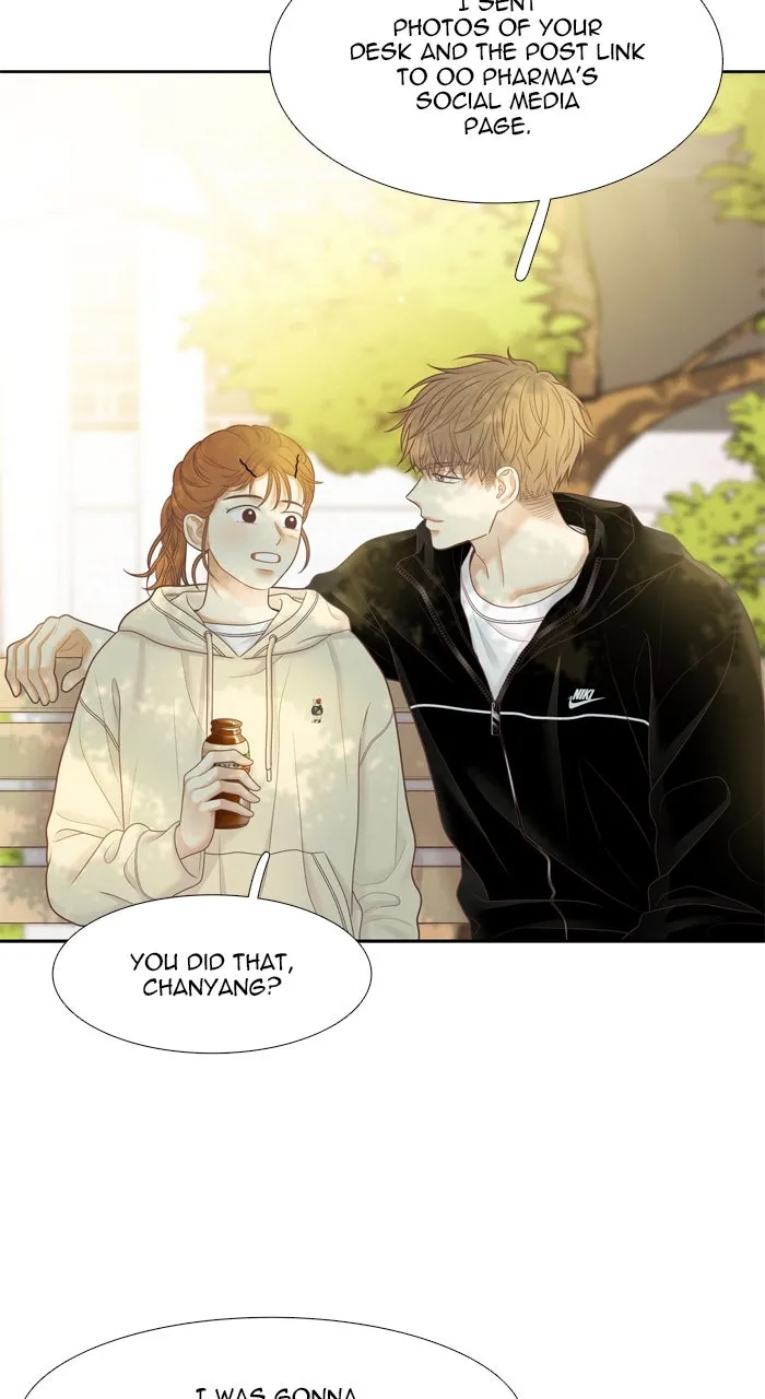 Read Odd Girl Out chapter 452 image 79 on Lezhin