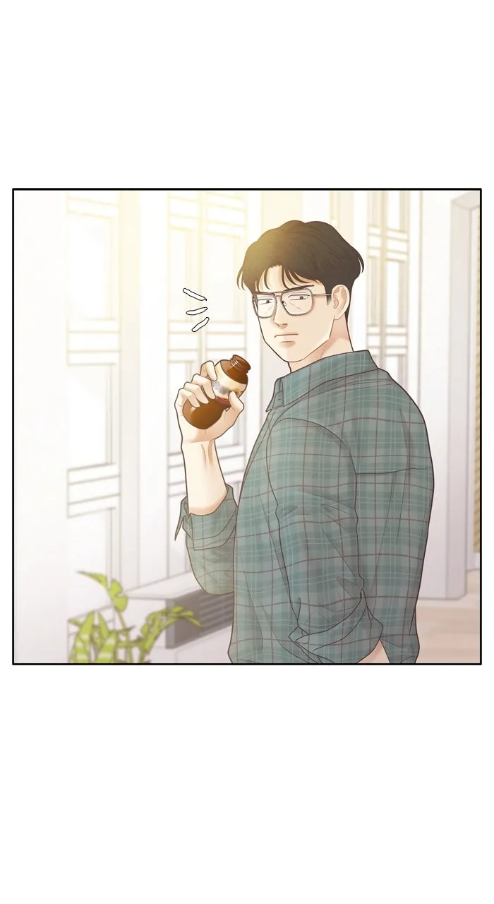 Read Odd Girl Out chapter 452 image 86 on Lezhin
