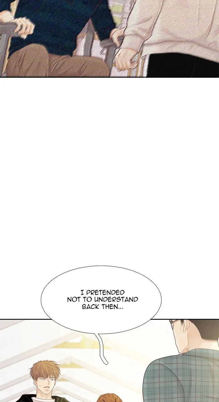 Read Odd Girl Out chapter 452 image 90 on Lezhin