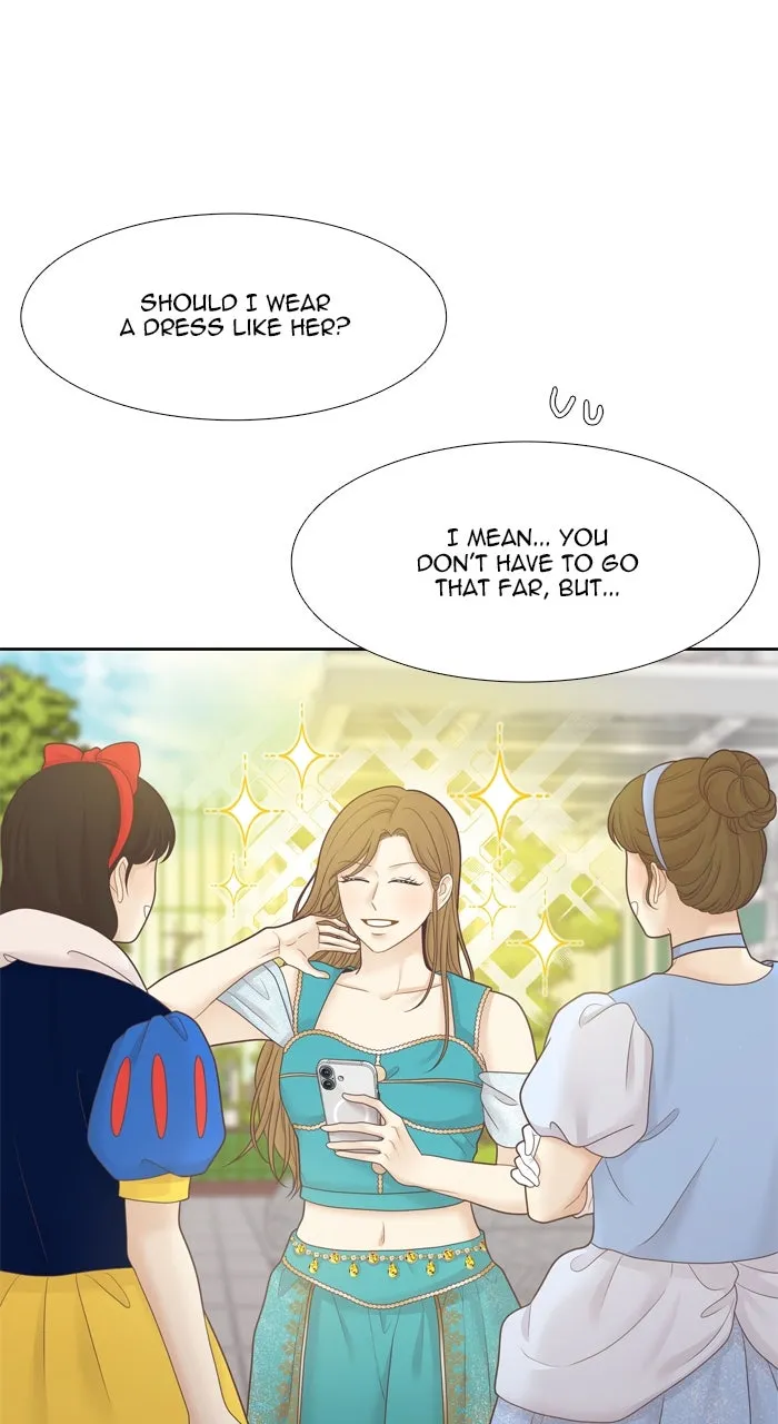 Read Odd Girl Out chapter 454 image 8 on Lezhin