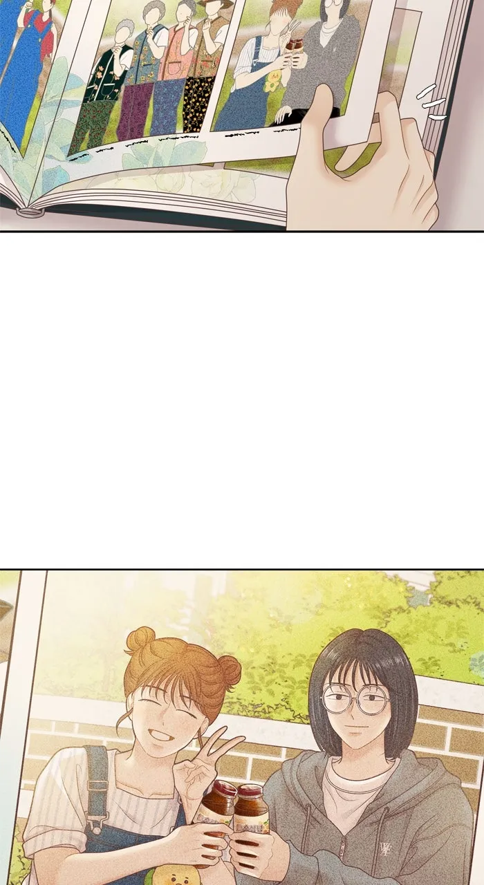 Read Odd Girl Out chapter 454 image 82 on Lezhin