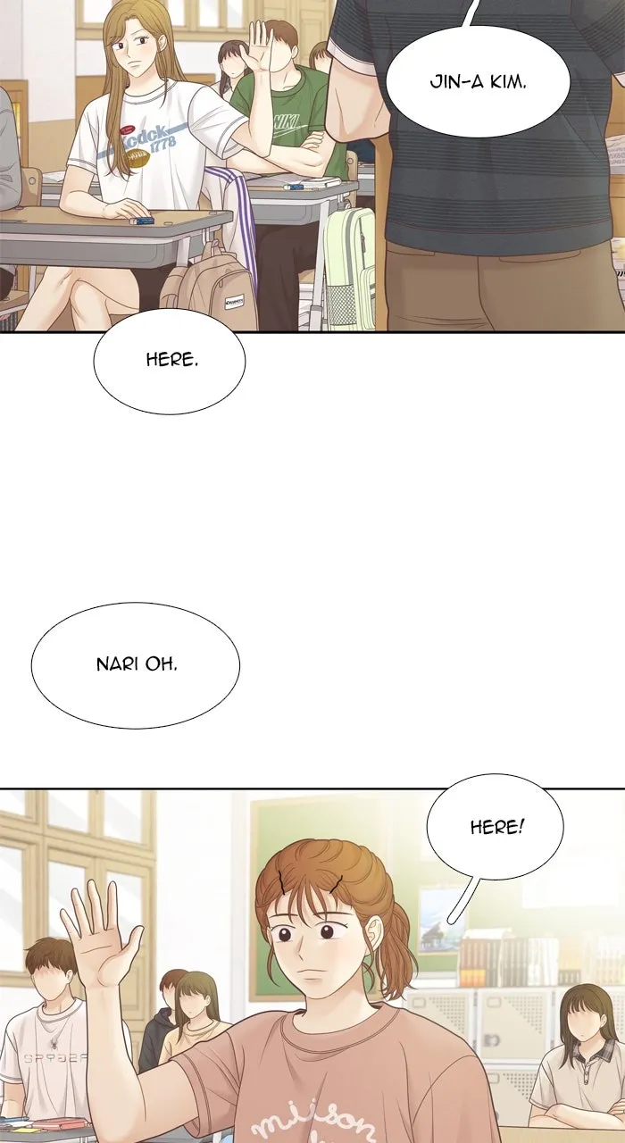 Read Odd Girl Out chapter 455 image 45 on Lezhin