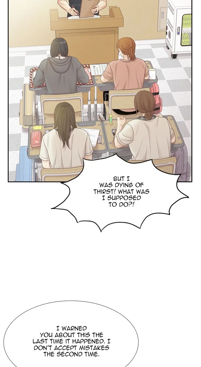 Read Odd Girl Out chapter 455 image 53 on Lezhin
