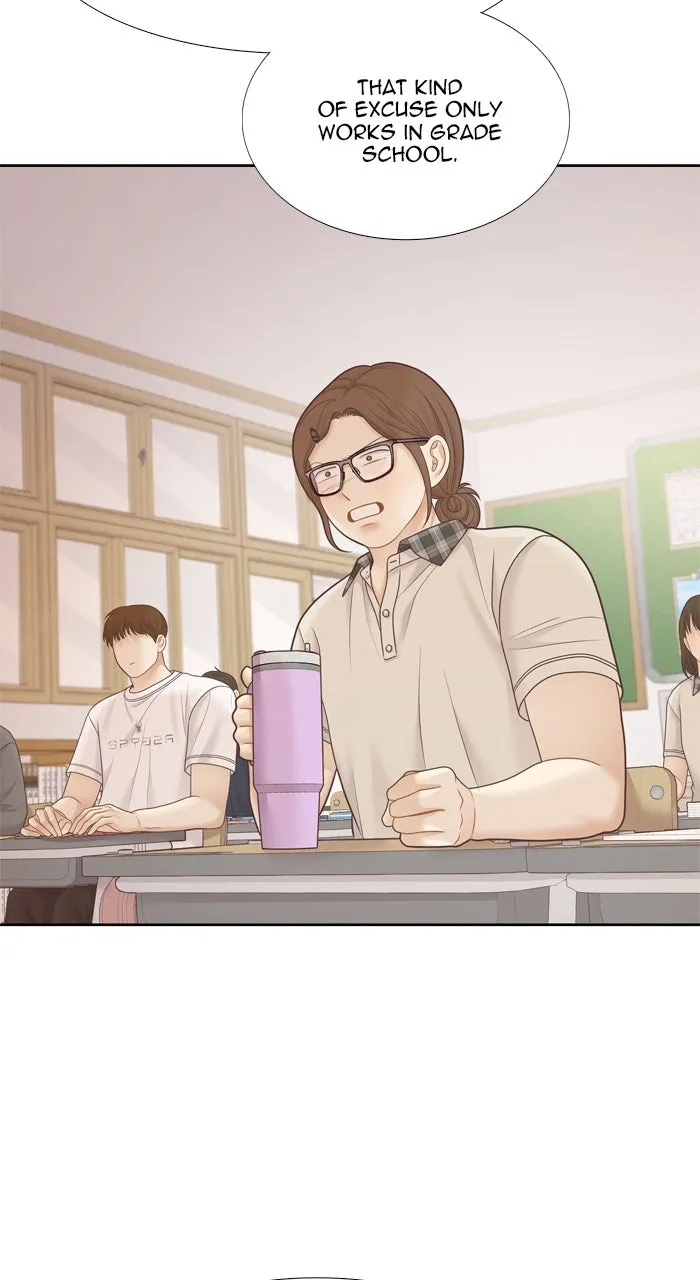 Read Odd Girl Out chapter 455 image 55 on Lezhin