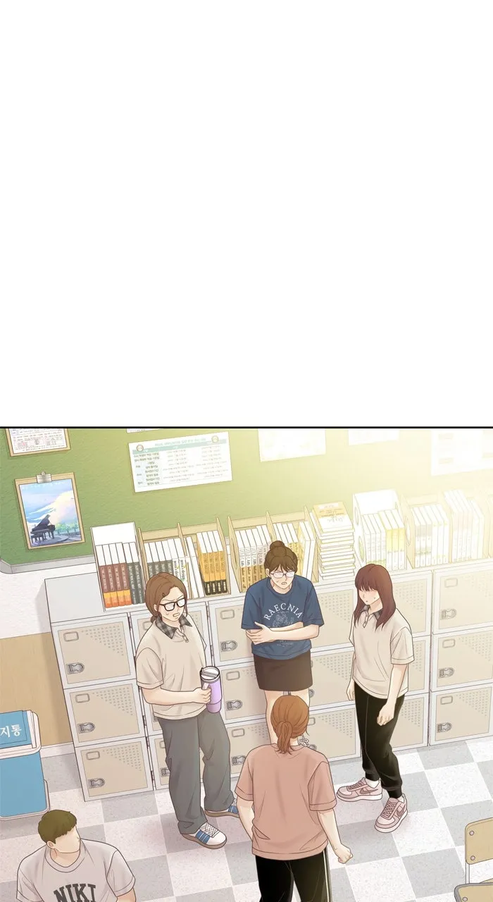 Read Odd Girl Out chapter 455 image 69 on Lezhin