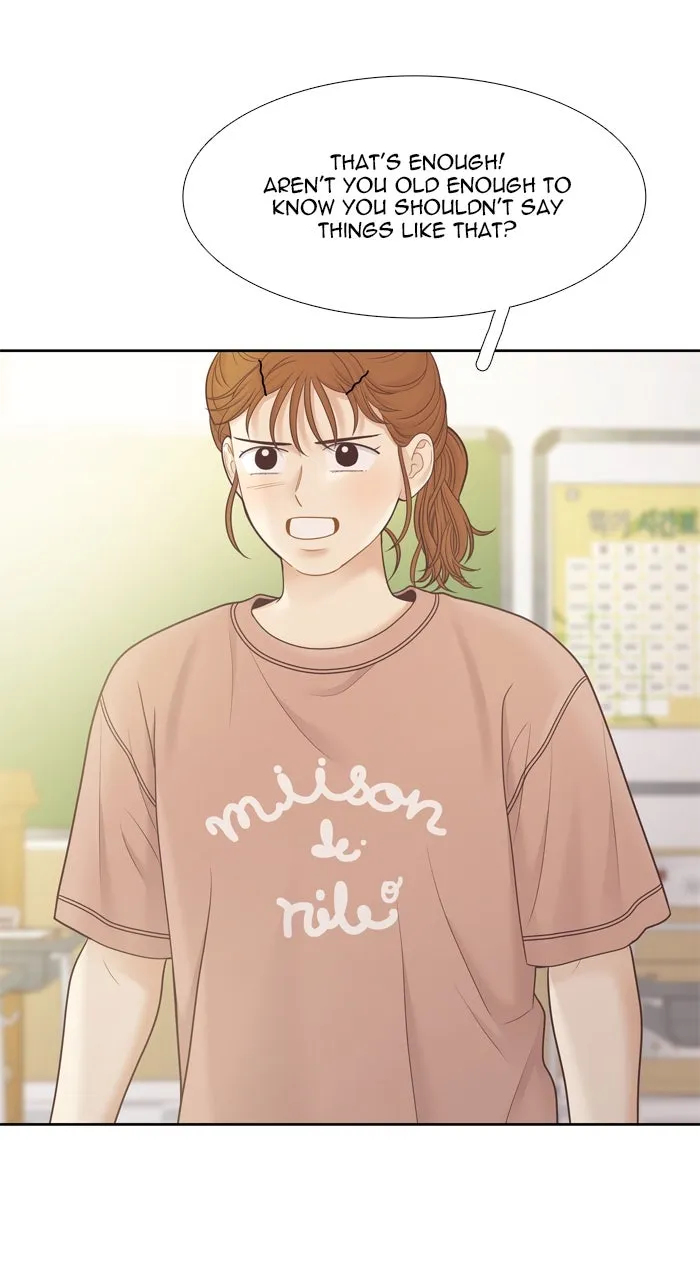 Read Odd Girl Out chapter 456 image 1 on Lezhin