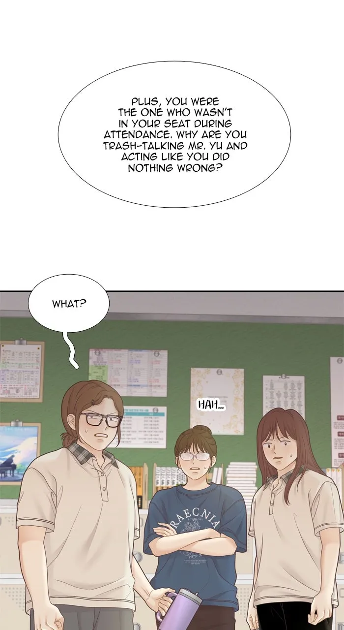 Read Odd Girl Out chapter 456 image 2 on Lezhin