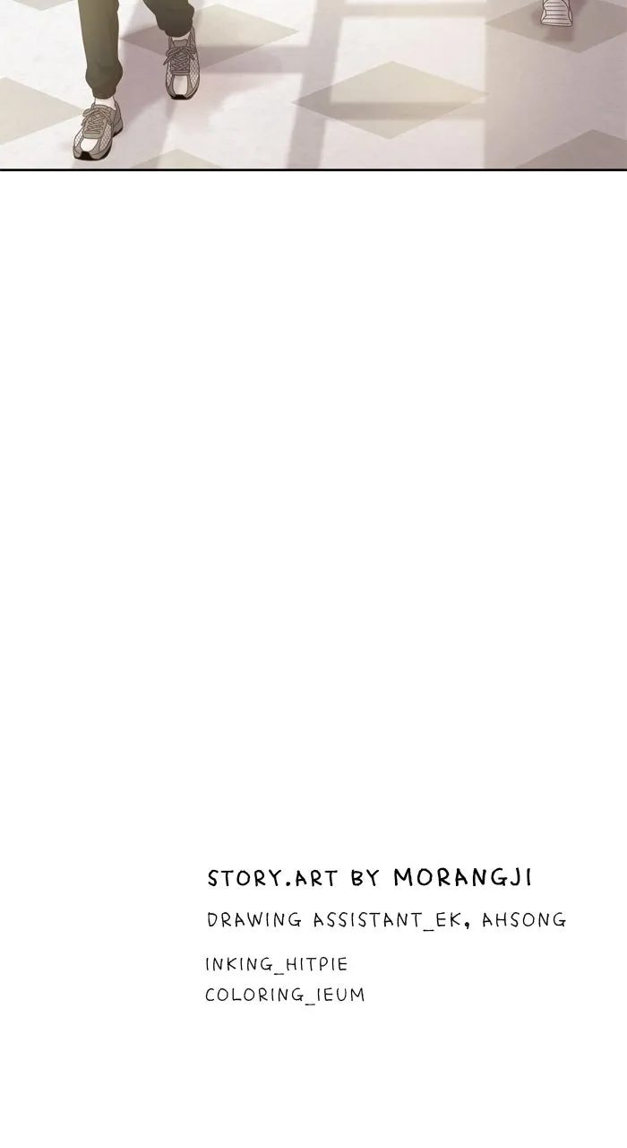 Read Odd Girl Out chapter 456 image 76 on Lezhin